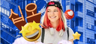 viaje de 15 años por Japon y Corea